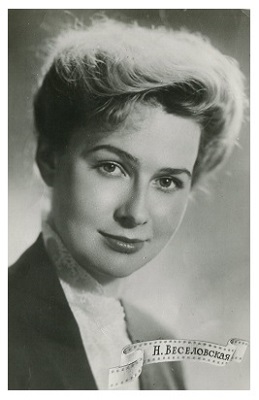 ����������� ����